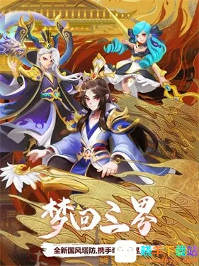 �ɽ��ػ���(������Ϸ����)