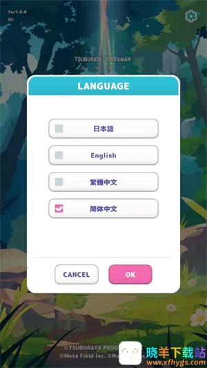 怪兽调色盘(怪兽消除游戏) 怪兽调色盘(怪兽消除游戏)