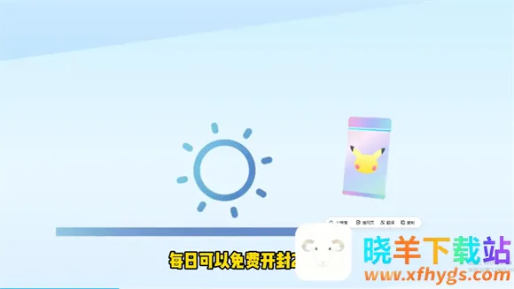 宝可梦TCGPocket最新手机版 宝可梦TCGPocket最新手机版