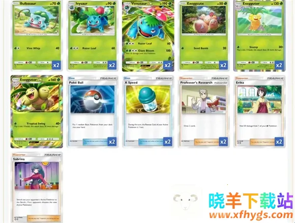 宝可梦TCGPocket最新手机版 宝可梦TCGPocket最新手机版