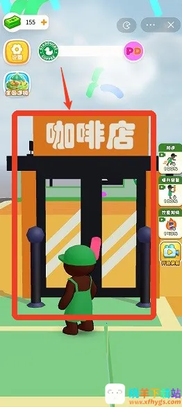 酱香咖啡厅(咖啡经营游戏) 酱香咖啡厅(咖啡经营游戏)