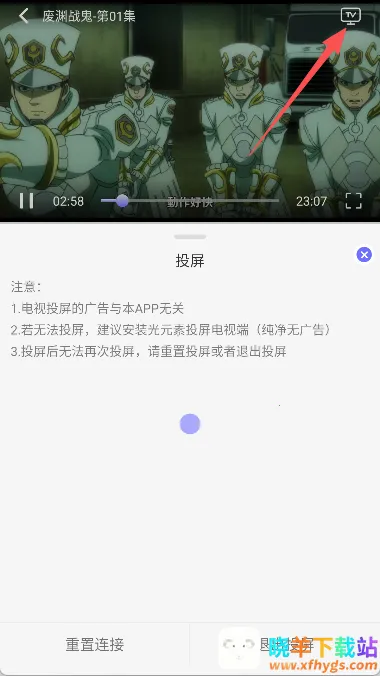 次元仓库稳定最新手机版 次元仓库稳定最新手机版