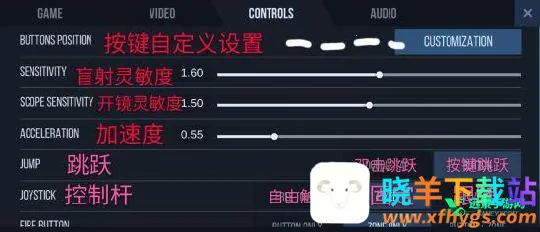 对峙2直装(射击游戏体验) 对峙2直装(射击游戏体验)
