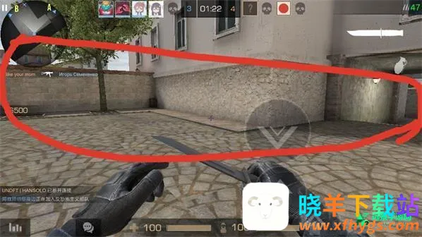 对峙2直装(射击游戏体验) 对峙2直装(射击游戏体验)