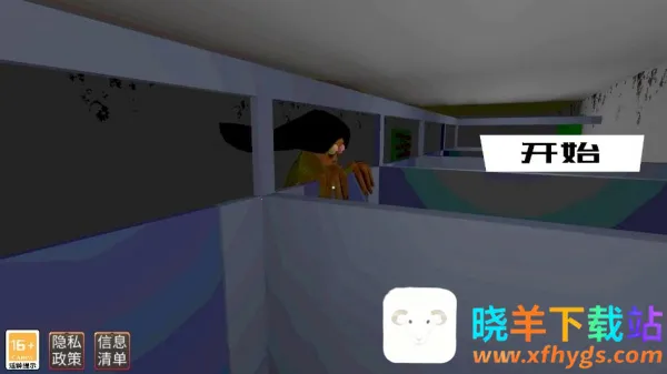 黑暗逃生恐怖冒险2025官方正版 黑暗逃生恐怖冒险2025官方正版