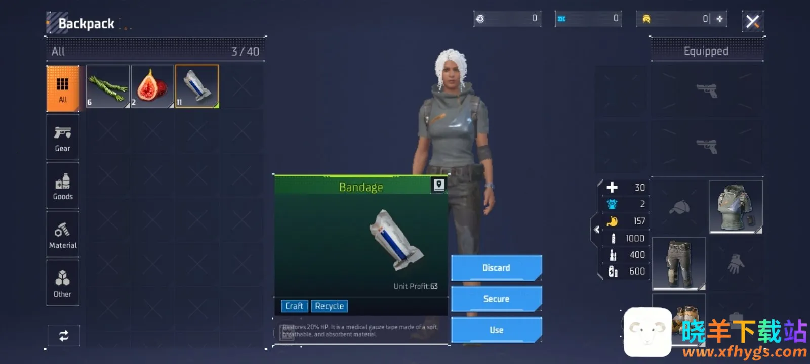 泰坦机甲先锋服(机甲射击游戏) 泰坦机甲先锋服(机甲射击游戏)