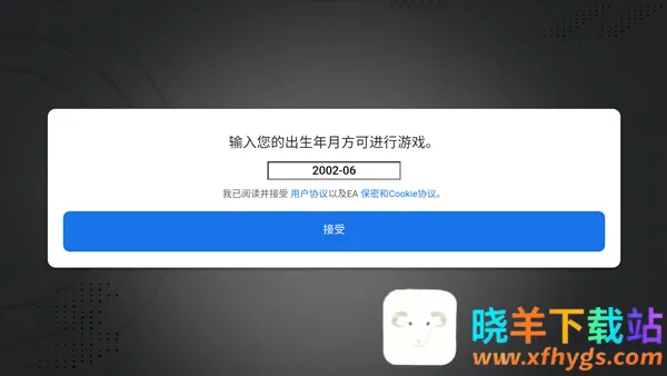 F1移动赛车(赛车竞速游戏) F1移动赛车(赛车竞速游戏)