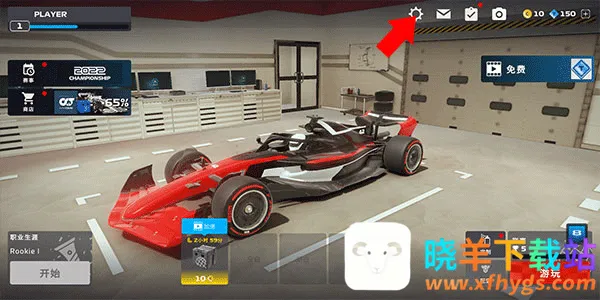 F1移动赛车(赛车竞速游戏) F1移动赛车(赛车竞速游戏)