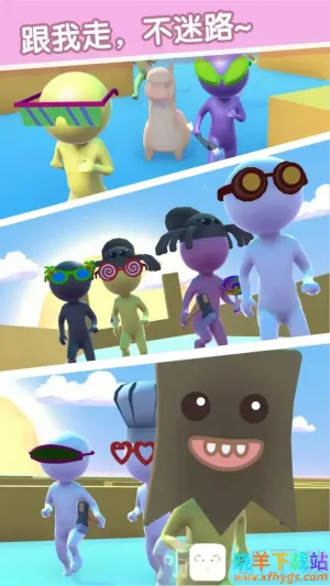 迷宫吃鸡大逃杀安卓版手机版 迷宫吃鸡大逃杀安卓版手机版