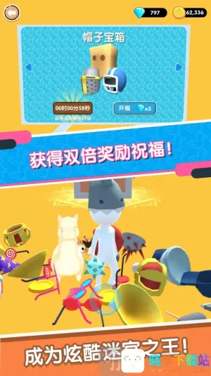 迷宫吃鸡大逃杀安卓版手机版 迷宫吃鸡大逃杀安卓版手机版