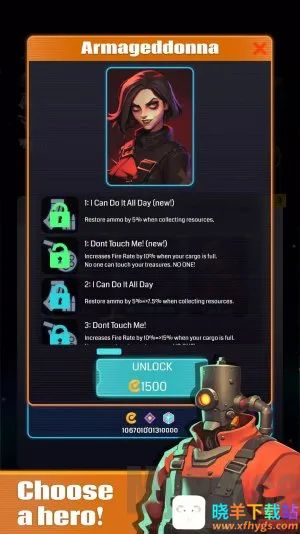 挖掘突袭(太空挖矿游戏) 挖掘突袭(太空挖矿游戏)