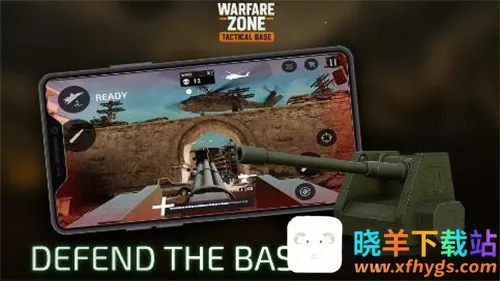战区战术基地(跨时代战争游戏) 战区战术基地(跨时代战争游戏)