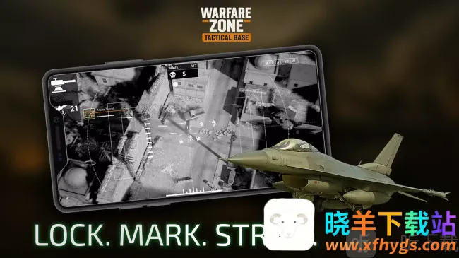 战区战术基地(跨时代战争游戏) 战区战术基地(跨时代战争游戏)