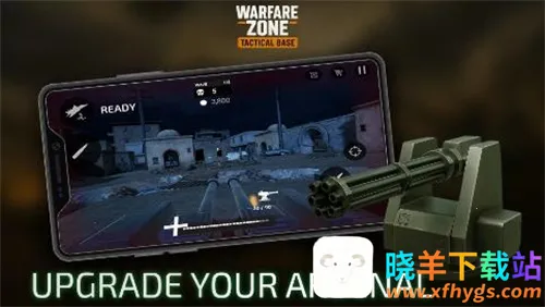 战区战术基地(跨时代战争游戏) 战区战术基地(跨时代战争游戏)