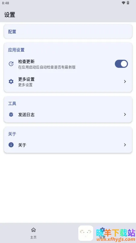 sukisuultra模块仓库(内核Root工具) sukisuultra模块仓库(内核Root工具)