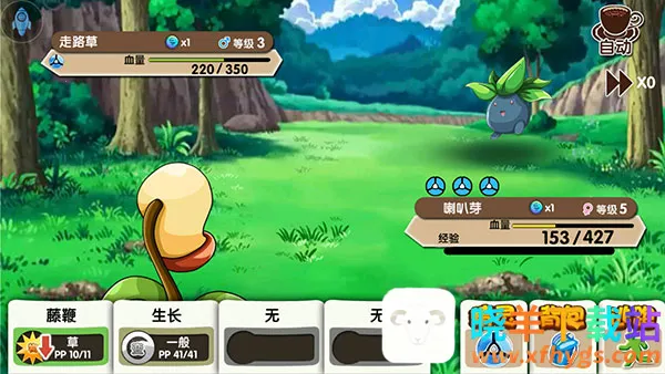 精灵宝贝(精灵养成游戏) 精灵宝贝(精灵养成游戏)