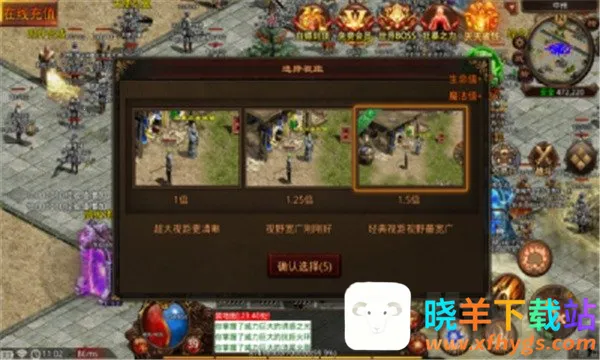 热血暗黑传奇安卓版手机版 热血暗黑传奇安卓版手机版