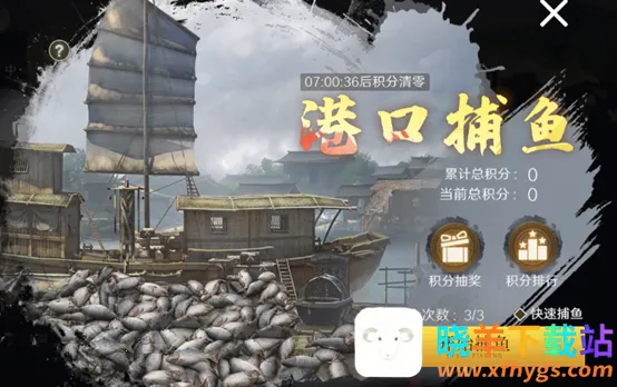 问鼎三国2025最新版本 问鼎三国2025最新版本