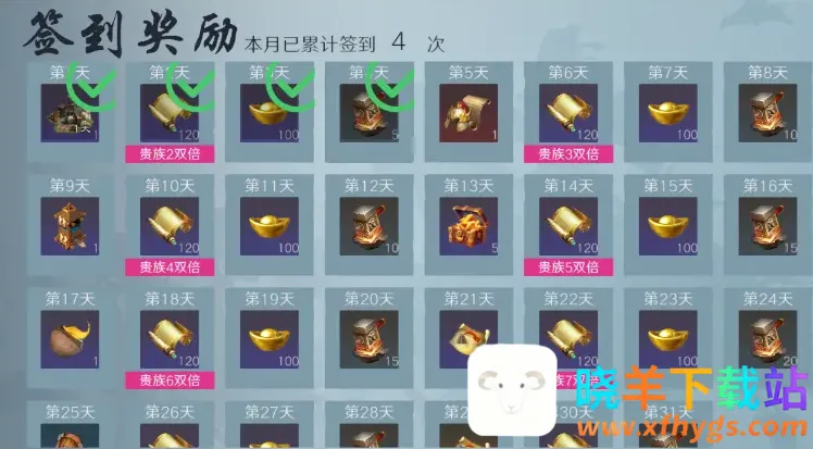 问鼎三国2025最新版本 问鼎三国2025最新版本