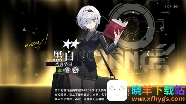 溯回青空(末日卡牌游戏) 溯回青空(末日卡牌游戏)