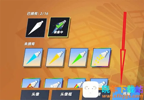 运动员模拟安卓版手机版 运动员模拟安卓版手机版