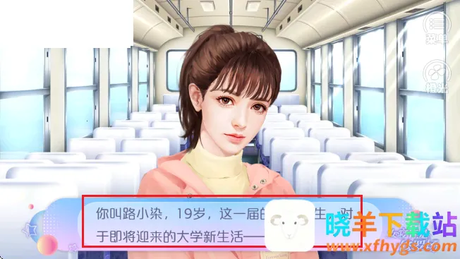 女寝皆是修罗场2025下载安装 女寝皆是修罗场2025下载安装