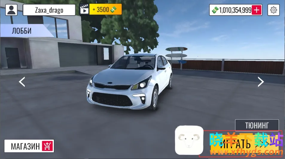 定制俱乐部国际服(赛车竞速游戏) 定制俱乐部国际服(赛车竞速游戏)