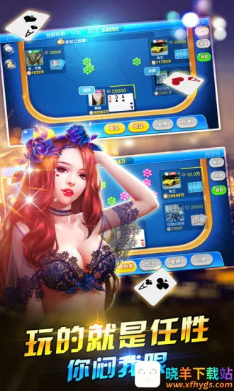 瓦力游戏(棋牌游戏平台) 瓦力游戏(棋牌游戏平台)