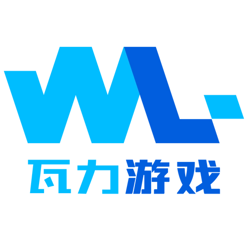 瓦力游戏(棋牌游戏平台) 瓦力游戏(棋牌游戏平台)