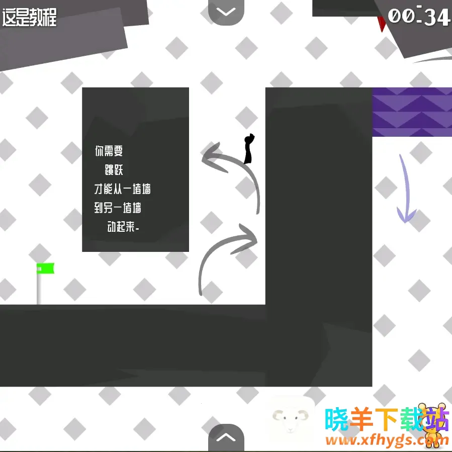 火柴人试炼地2汉化版最新手机版 火柴人试炼地2汉化版最新手机版