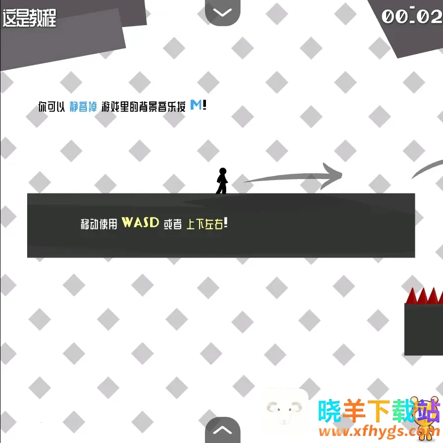 火柴人试炼地2汉化版最新手机版 火柴人试炼地2汉化版最新手机版