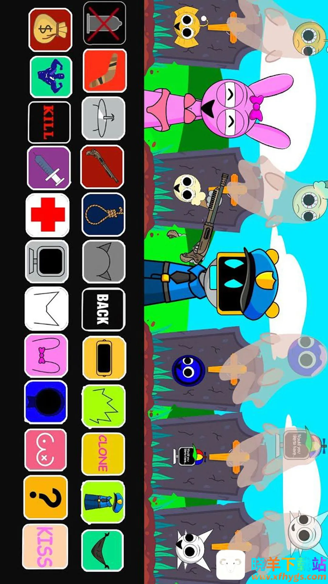 节奏盒子复活版(音乐创作游戏) 节奏盒子复活版(音乐创作游戏)