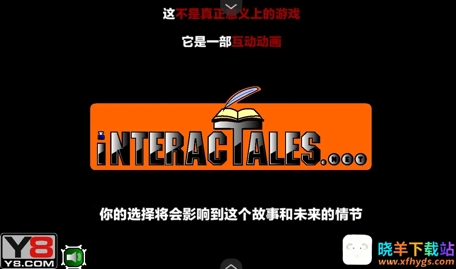 僵尸社会第一章汉化版(僵尸解谜游戏) 僵尸社会第一章汉化版(僵尸解谜游戏)