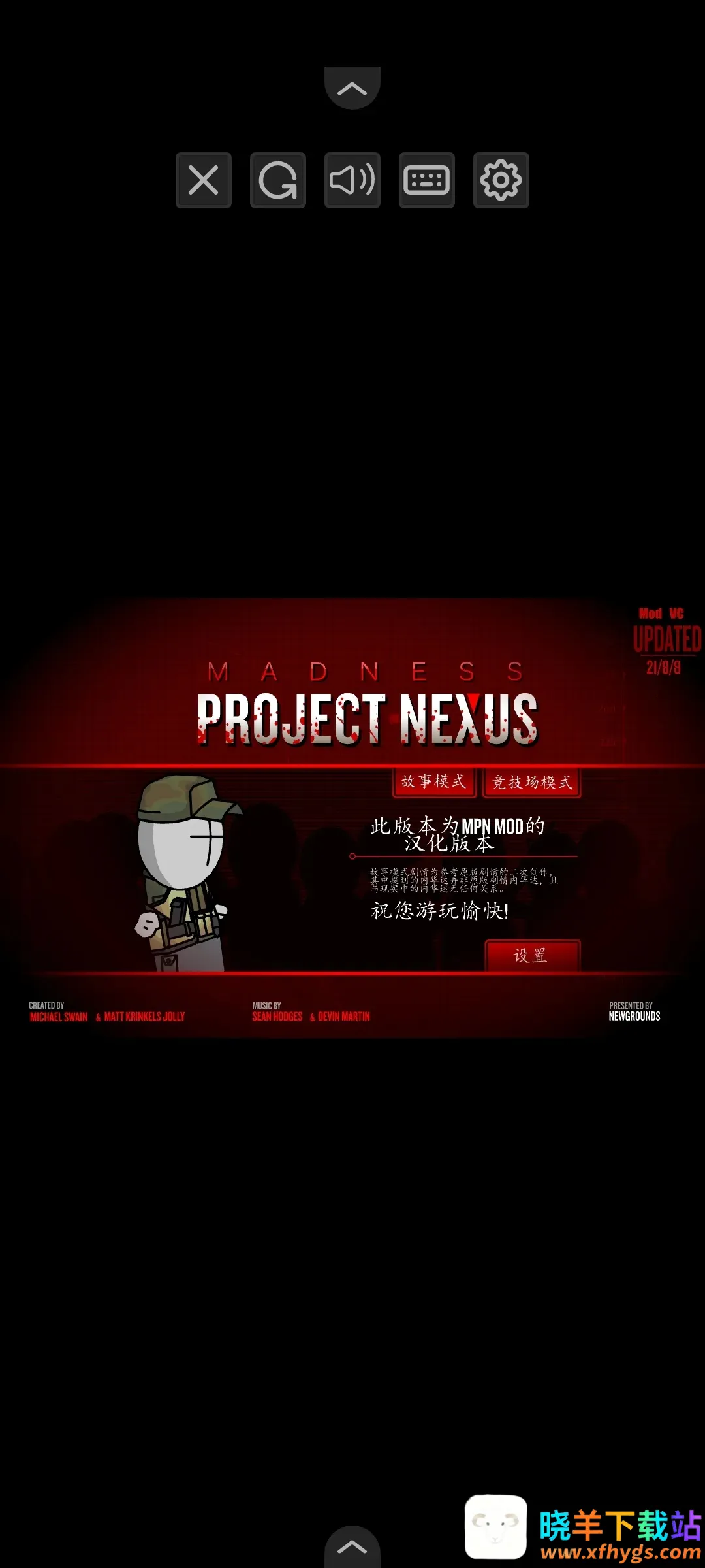 ϰǹеչģϼ2025°汾