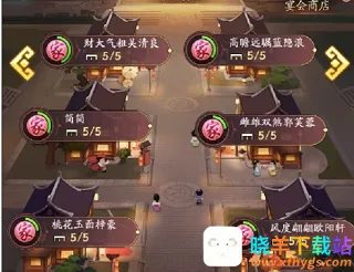 Ǵ󶫼һعŴ(ŴӪϷ)