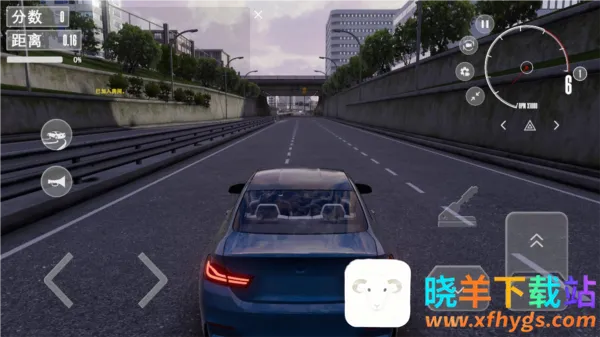 梦想之路多人游戏汉化版