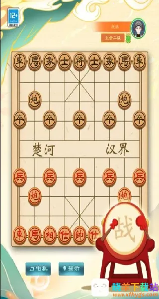 欢乐象棋局2025下载安装 欢乐象棋局2025下载安装