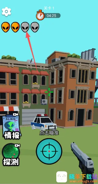 黄金射手安卓版手机版 黄金射手安卓版手机版