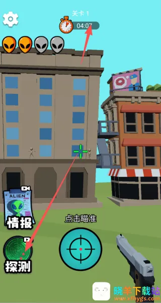 黄金射手安卓版手机版 黄金射手安卓版手机版