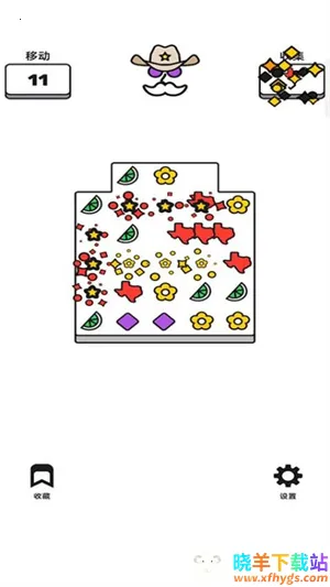 彩绘指尖(彩绘消除游戏) 彩绘指尖(彩绘消除游戏)