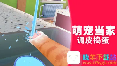 哈基米大冒险(猫咪冒险游戏) 哈基米大冒险(猫咪冒险游戏)