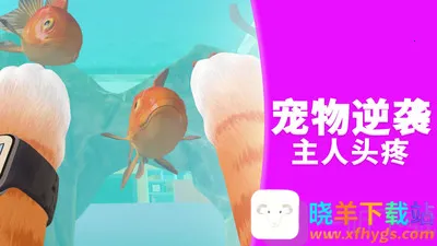 哈基米大冒险(猫咪冒险游戏) 哈基米大冒险(猫咪冒险游戏)