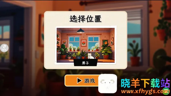 哈基米大冒险(猫咪冒险游戏) 哈基米大冒险(猫咪冒险游戏)