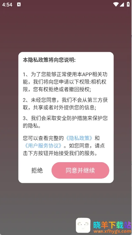 免费布蕾壁纸2025最新版本 免费布蕾壁纸2025最新版本