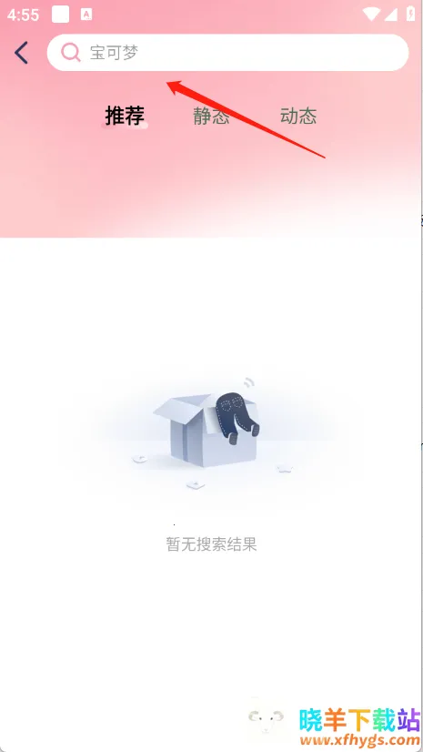 免费布蕾壁纸2025最新版本 免费布蕾壁纸2025最新版本