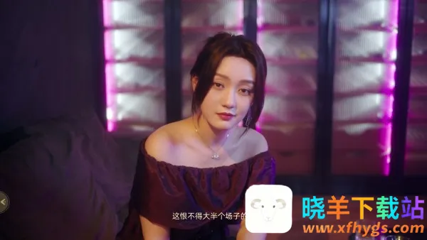 我打不过漂亮的她们(真人互动游戏) 我打不过漂亮的她们(真人互动游戏)