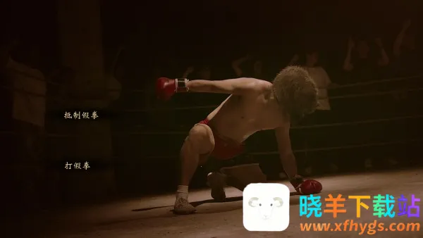 我打不过漂亮的她们(真人互动游戏) 我打不过漂亮的她们(真人互动游戏)