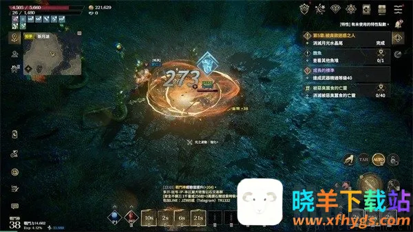 权力之望(魔幻战斗游戏) 权力之望(魔幻战斗游戏)