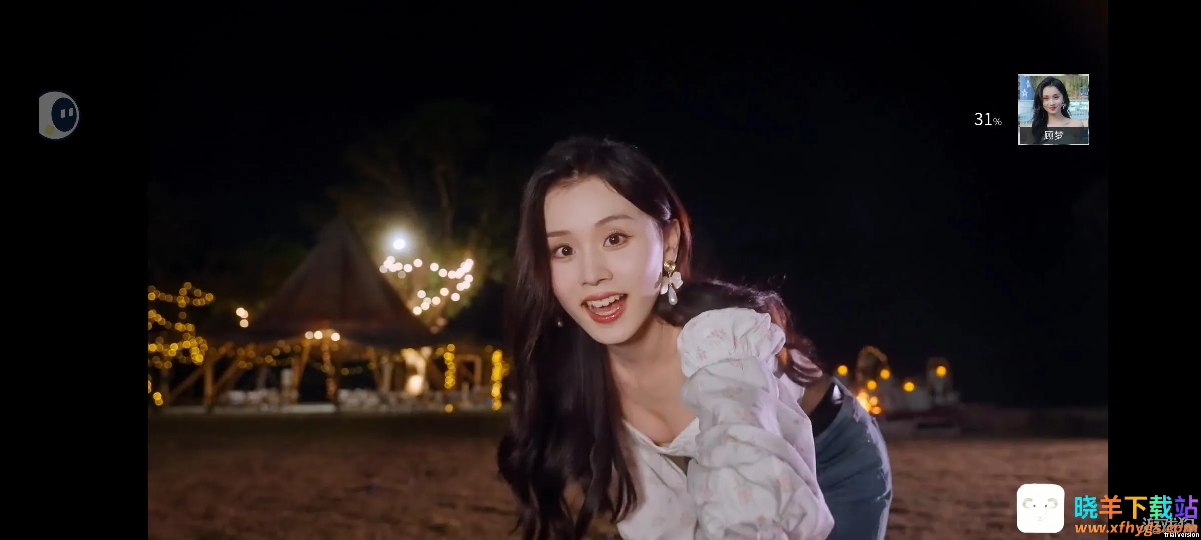 莫比乌斯之恋(恋爱悬疑游戏) 莫比乌斯之恋(恋爱悬疑游戏)