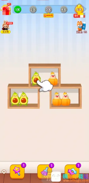 货柜大师(货柜消除游戏) 货柜大师(货柜消除游戏)